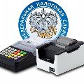 Регистрация ККТ под ключ
