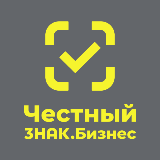 «Честный ЗНАК.Бизнес» для ТСД «Честный ЗНАК.Бизнес» для ТСД