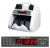 Счетчик банкнот DORS 600 М2