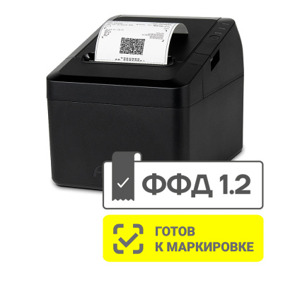 Атол 27Ф, без ФН