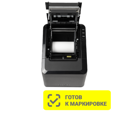 Атол 27Ф, без ФН