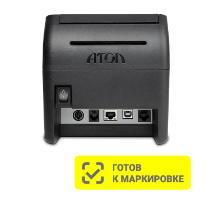 Атол 27Ф, без ФН