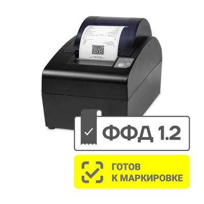 Атол 55Ф (черный), без ФН, RS+USB+Ethernet